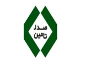 سهم ۳۵ هزار میلیارد تومانی ملی مس ایران از سبد صدر تأمین