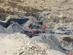 برگزاری مجمع 