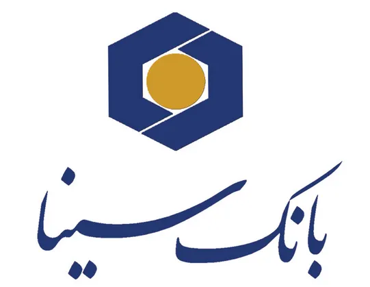 راه‌اندازی سامانه 