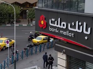 درآمدهای عملیاتی 