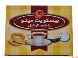 افزایش سرمایه 