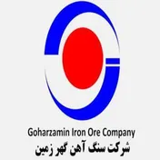 راه‌اندازی نیروگاه خورشیدی توسط شرکت‌های معدنی‌ و صنعتی گهرزمین و گل‌گهر