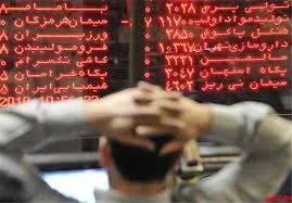 ادامه روند فعلی بازار تا پایان سال جاری