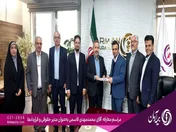 انتصاب سرپرست مدیریت حقوقی و قراردادهای بیمه آرمان