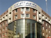 راه اندازی تالار اختصاصی سیمان در بورس کالا از امروز