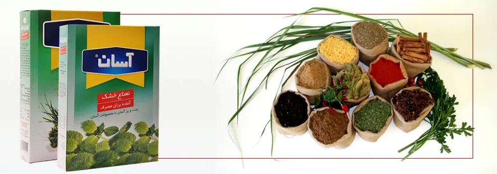 توقف نماد معاملاتی «غاذر»