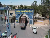 افزایش سرمایه 