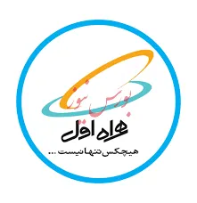 مجمع عمومی عادی سالیانه همراه اول