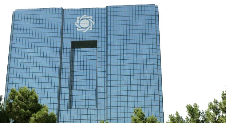بخشنامه مهم رییس کل بانک مرکزی درباره تراکنش‌های مالی