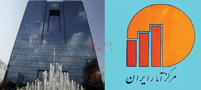 دلیل حذف موازی‌کاری آماری