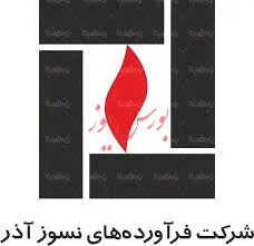 پتانسیل های «کاذر» برای سرمایه گذاری بلندمدت