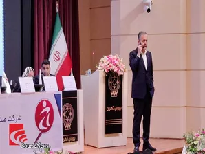 جهش ۲۶۸ درصدی سود 