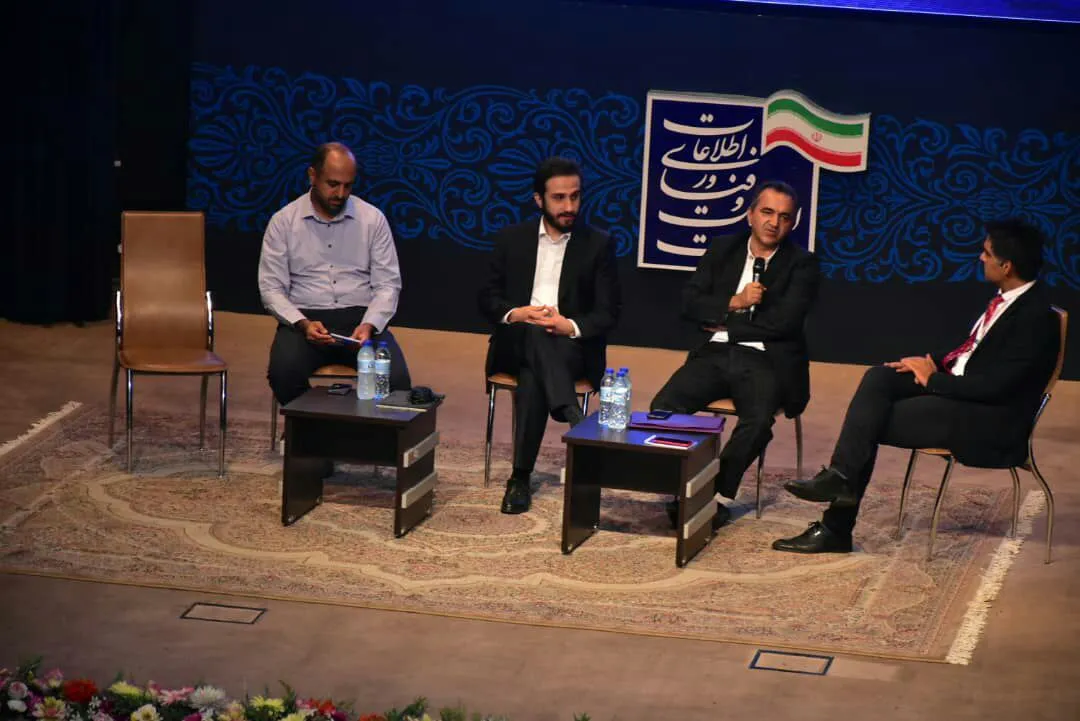 چالش ها و روند ترندها در بلاکچین