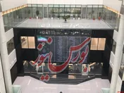 رستگاری بدون هیجان‌زدگان!