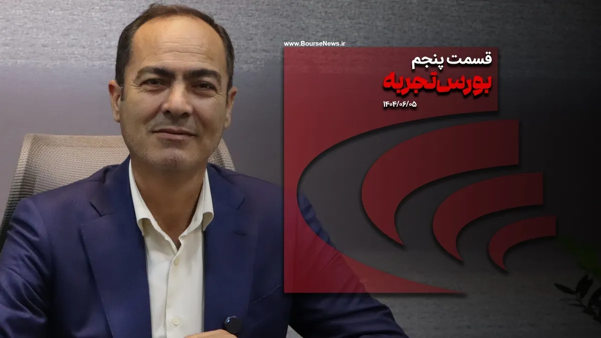 دولت بدهکار