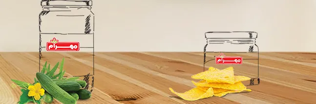 پرداخت سود «غمهرا» از دی ماه