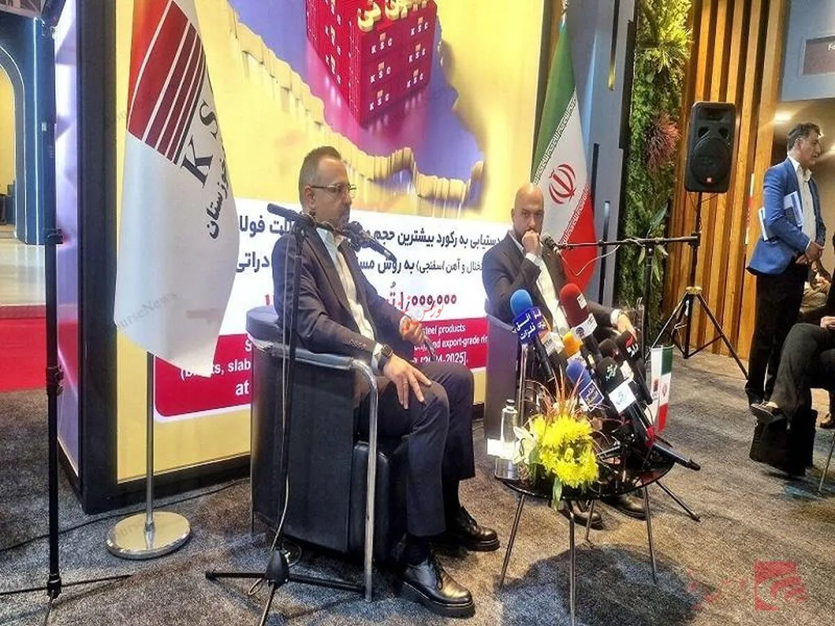 صادرات ۷۰۰ میلیون دلاری 