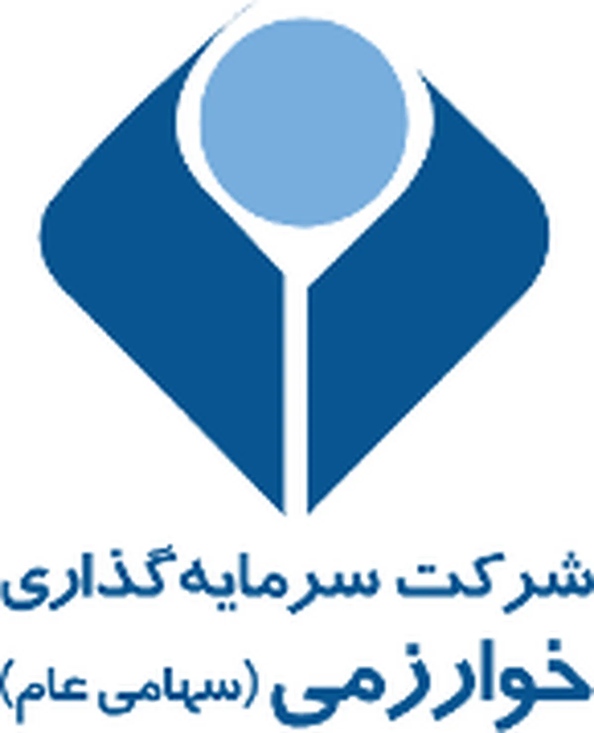چرا 