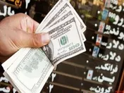 افزایش و کاهش نرخ ۱۲ ارز