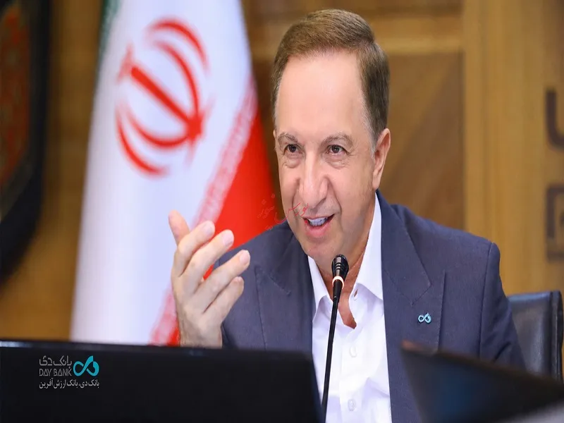 بانک دی