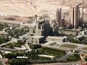 زنگ مجمع 