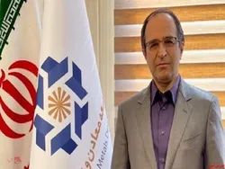 جزئیات عرضه اولیه 