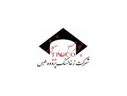 کاهش فروش ۵۳ درصدی 