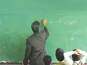 پاداش بازنشستگان فرهنگی به صورت ملی پرداخت می‌شود