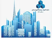 سهمی که به نظر فاصله زیادی با ارزش واقعی خود دارد؟! 