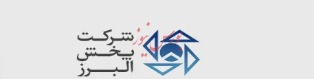 زمان برگزاری مجمع فوق العاده «پخش»