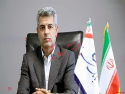 سامانه جامع حقوقی و وصول مطالبات بانک سینا راه‌اندازی شد