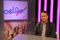 مهم‌ترین طرح برون رفت از شرایط فرسایشی فعلی 