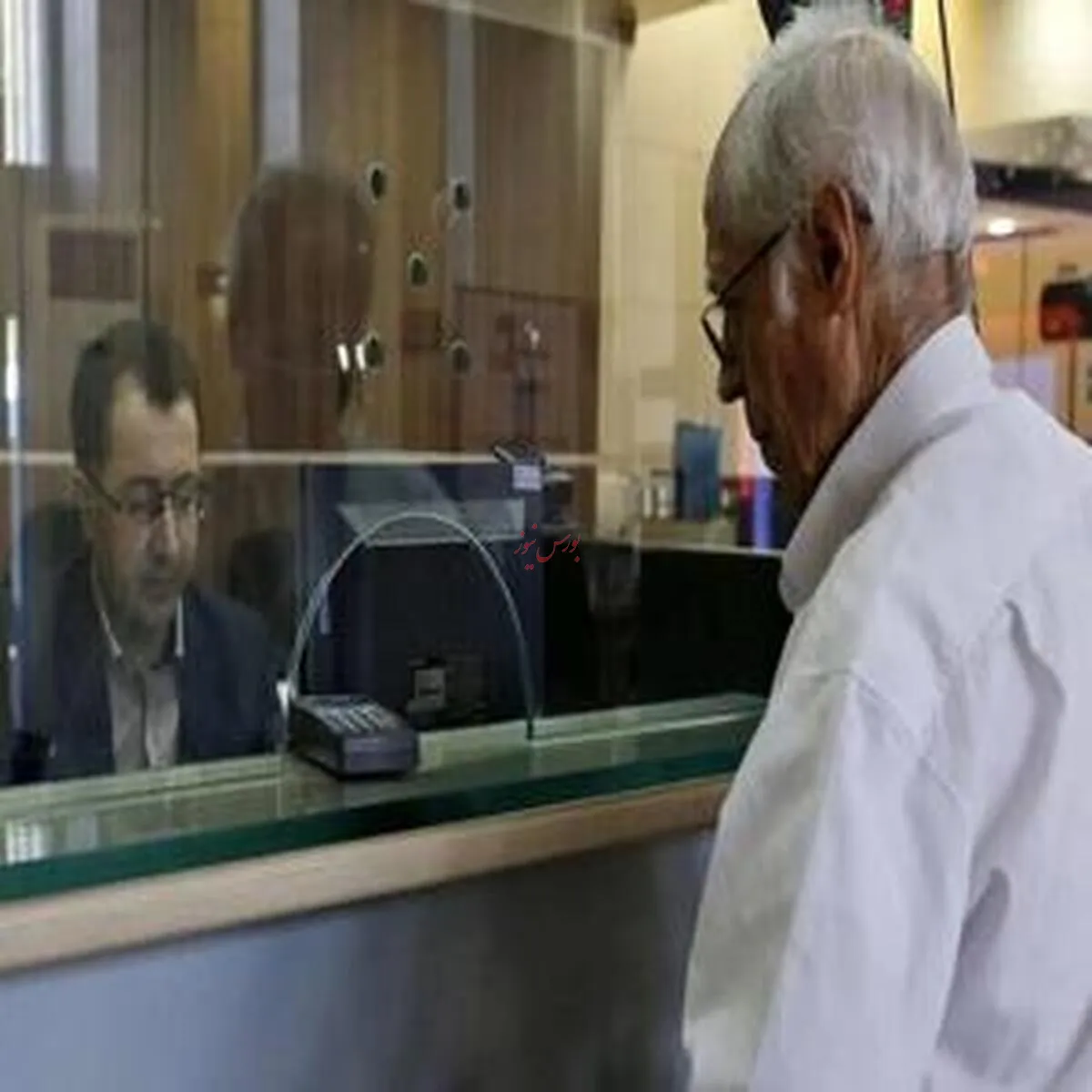 وام ۵۰ میلیونی در دسترس بازنشستگان