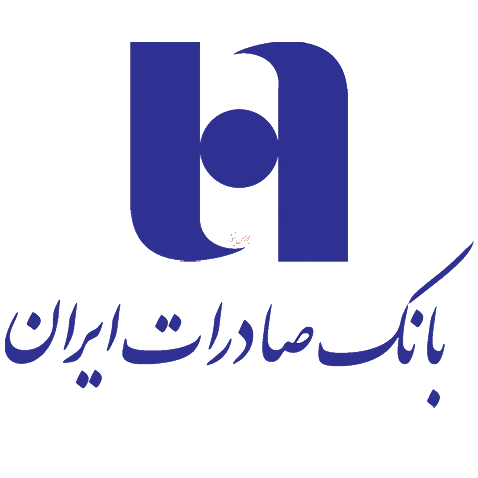 رشد 102 درصدی حجم تراکنش درگاه های بانک صادرات