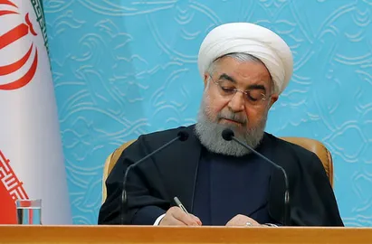 6عضو صندوق نوآوری و شکوفایی منصوب شدند