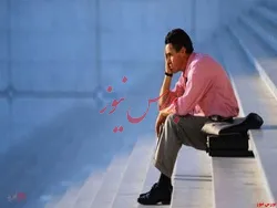 متولدین کدام ماه می‌ توانند کینه‌ای باشند؟
